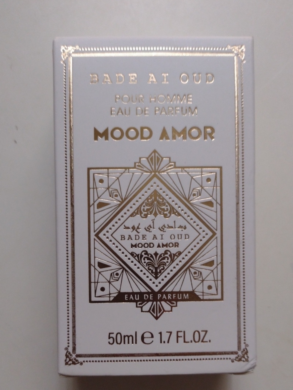 NEW NIB Bade Ai Oud Mood Amor Perfume 50ml